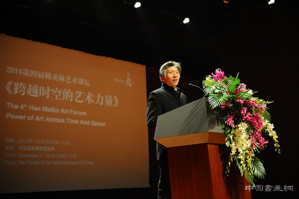 “美林的世界·韩美林八十大展”在中国国家博物馆拉开帷幕