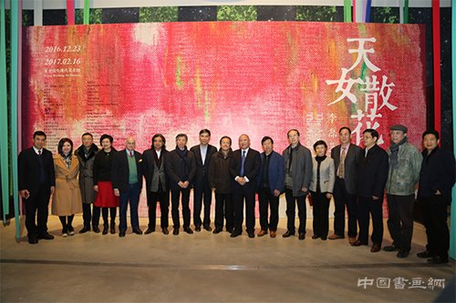 “天女散花——李磊艺术展”在北京民生现代美术馆开幕