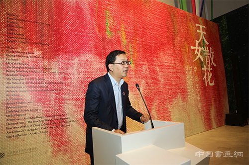 “天女散花——李磊艺术展”在北京民生现代美术馆开幕