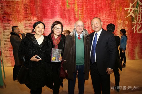 “天女散花——李磊艺术展”在北京民生现代美术馆开幕
