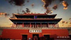 <b>故宫博物院将在香港开分号 预计于2022年竣工</b>