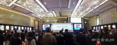 <b>西方艺术之风渐行 您准备好买单了吗</b>