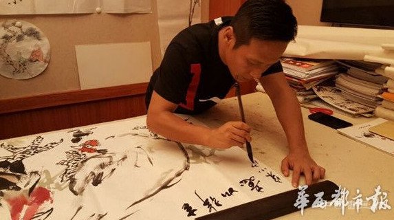 宋小宝书法作品曝光 一幅字曾卖8万元