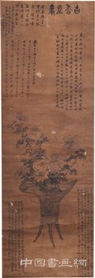 月印和尚《古香盈爵图》背后的故事