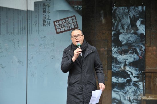 许燎源艺术文献展在许燎源现代设计艺术博物馆开幕