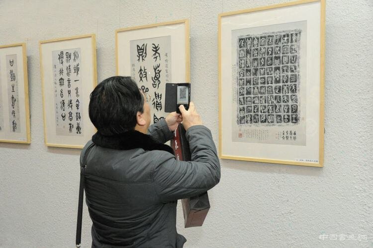 纪念大康先生九十周年诞辰文献展在京开幕