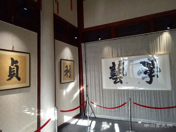 张广萍、王承有书画联展在新落成的颐和园涵远堂北京文联创展基地隆重开幕