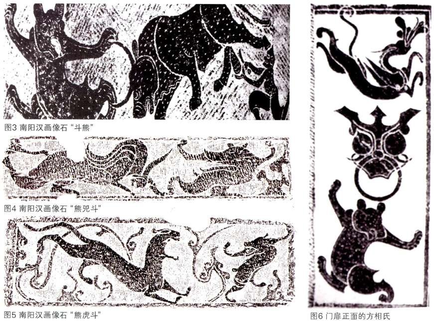 中国近现代漫画的历史渊源