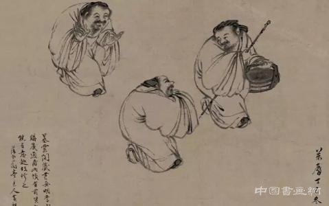 中国近现代漫画的历史渊源