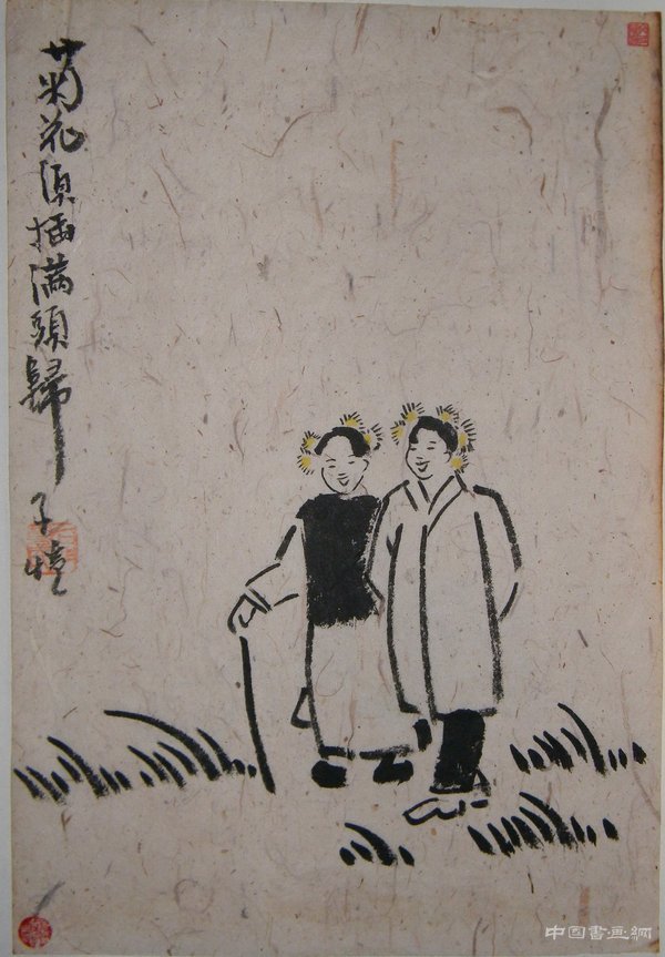中国近现代漫画的历史渊源