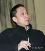 <b>我对当前中国美术之看法</b>