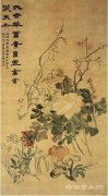 <b>中国画丨花非花，鸟非鸟，山不是山，水不是水。</b>