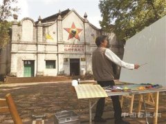 <b>艺术学府不应成市场包工队</b>
