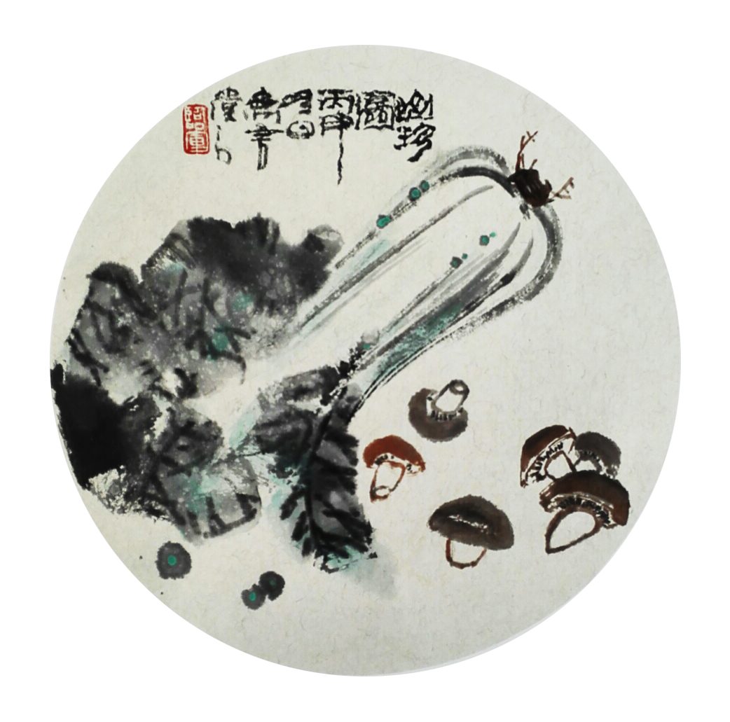 <b>山珍图</b>