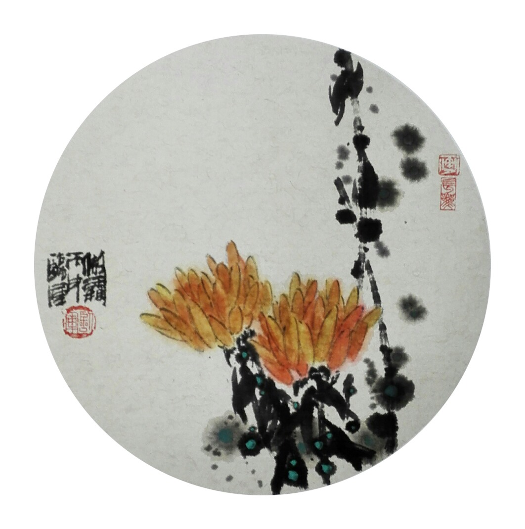 <b>傲霜</b>