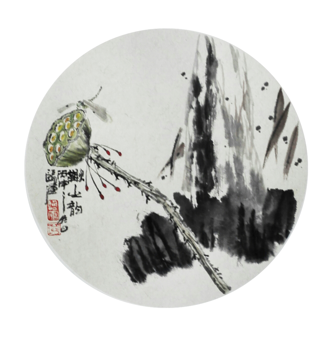 <b>秋韵</b>