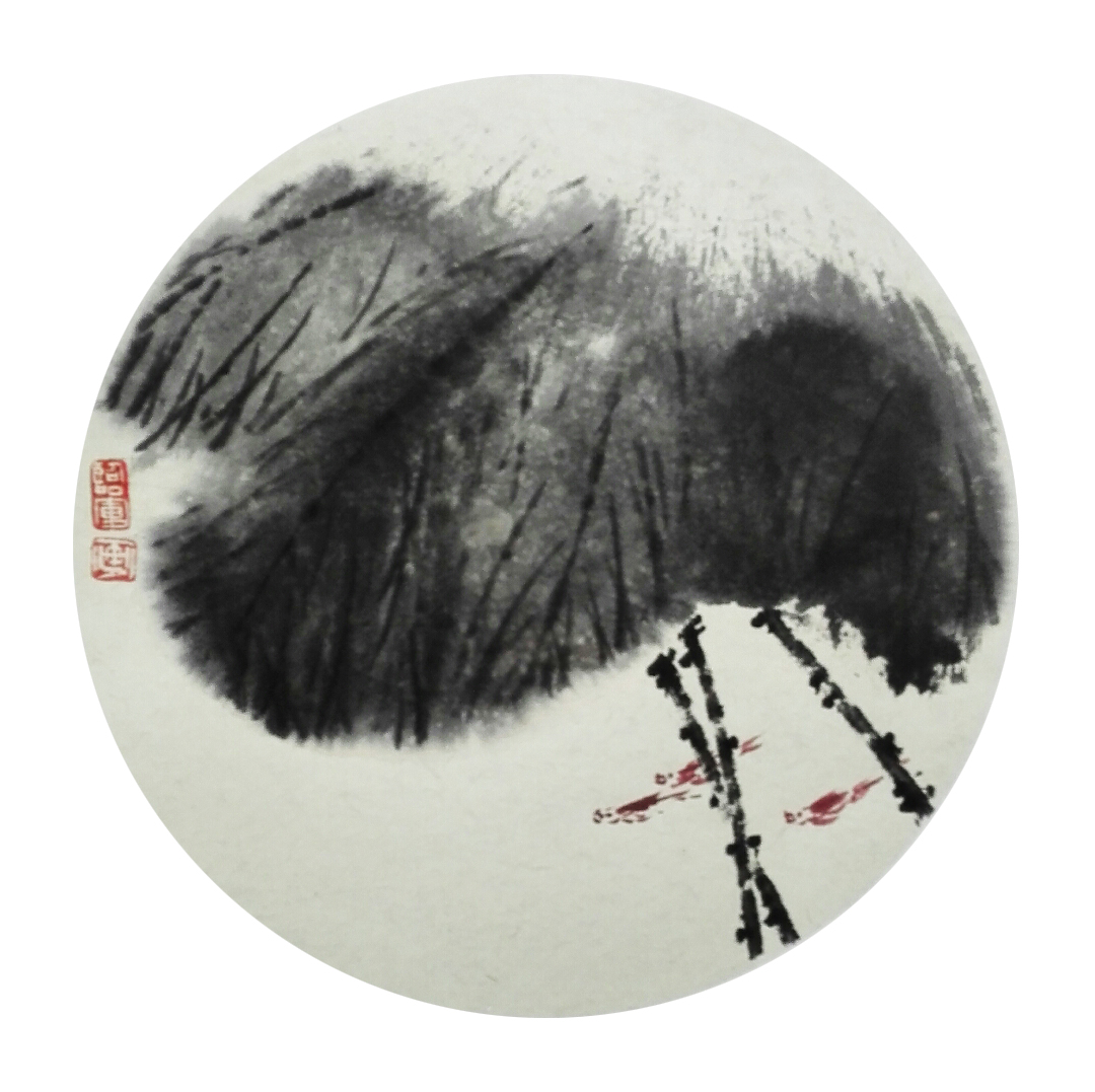 <b>清闲居</b>