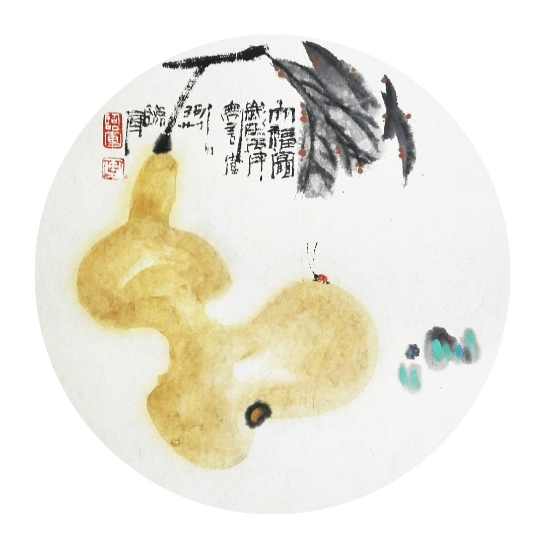 六福图