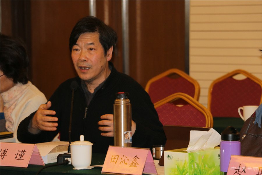 国家艺术基金运行三周年座谈会