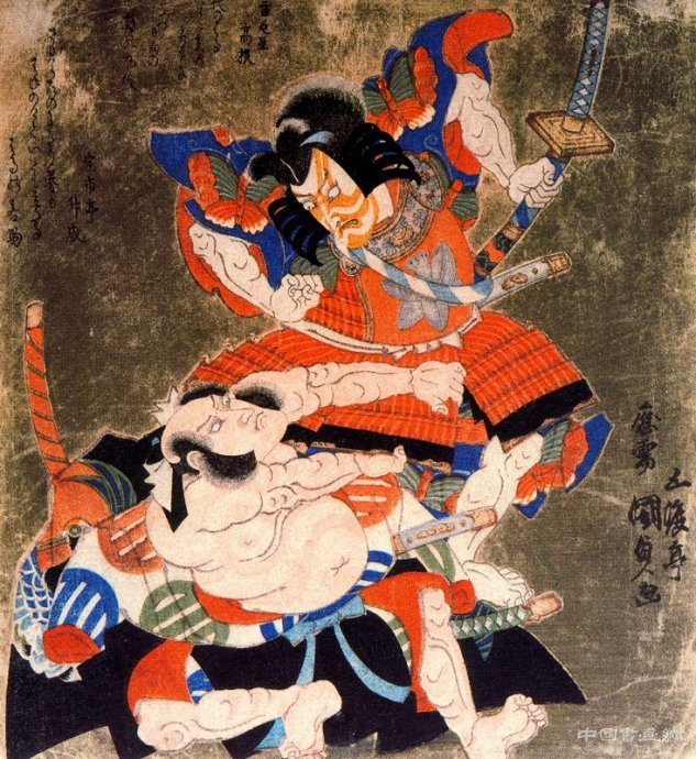日本浮世绘版画艺术