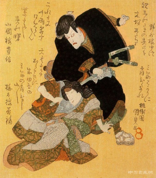 日本浮世绘版画艺术