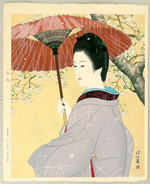 日本浮世绘版画艺术