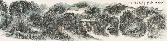 登山临水——申晓国书画作品展即将在北京开幕