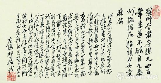 名家稀缺 指墨画仍遭市场冷遇