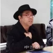 <b>曹喜蛙 | 当代艺术为自由主义背起十字架</b>