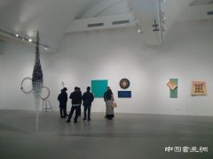 成当代艺术中心，以“格物”之名的三人展