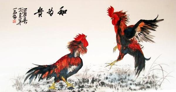 王宏画鸡展-走进上海同城家谱