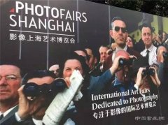 <b>邱家和：影像收藏孕育新动向</b>