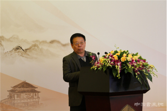 “情系中华”中国书画创作大型公益活动召开新闻发布会