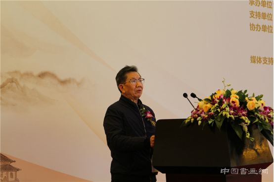 “情系中华”中国书画创作大型公益活动召开新闻发布会