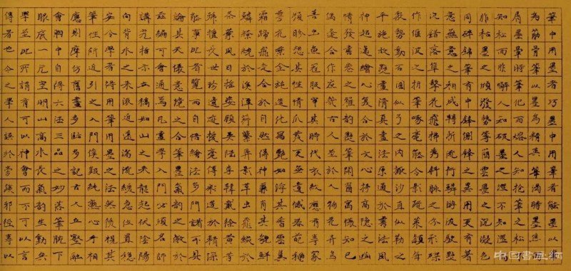 中国书画网专访著名艺术家曾来德实录