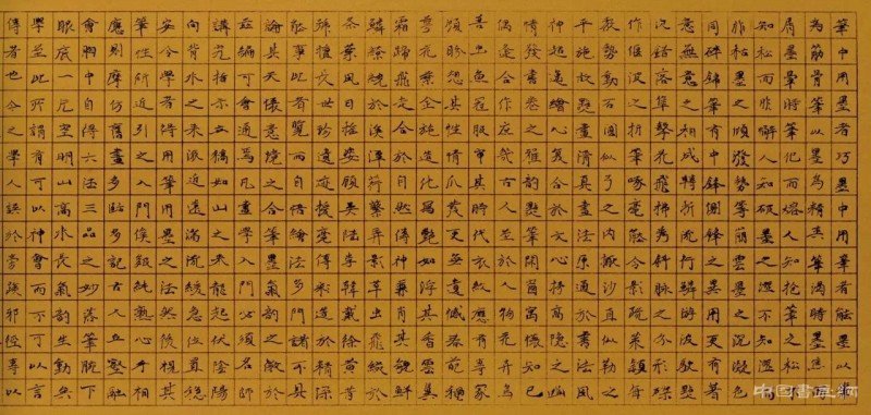 中国书画网专访著名艺术家曾来德实录