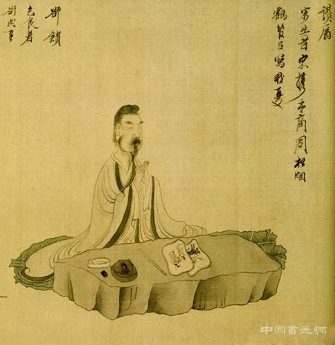 韩羽：陈老莲画《归去来图卷，解印》的翻空出奇之趣
