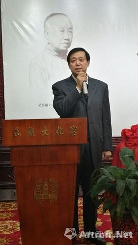 “大师归来”系列-吴昌硕大师作品暨“古窑珍瓷”精品展在京隆重开幕