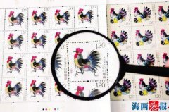 <b>寓意吉祥 邮币掀起收藏热</b>