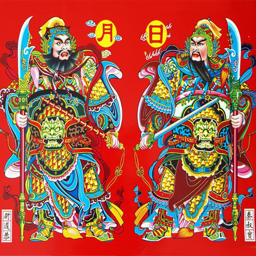 门神——中国传统文化的特殊符号