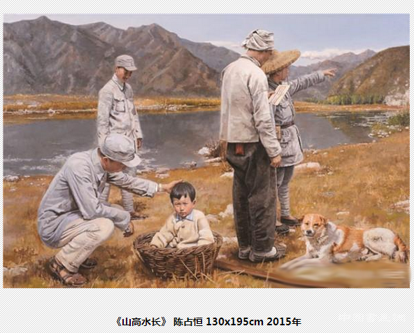 美丽河北走进太行河北美术作品展