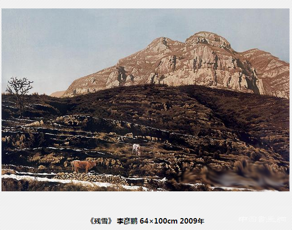 美丽河北走进太行河北美术作品展