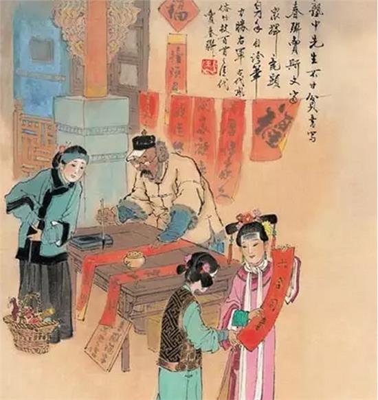 新年话春联