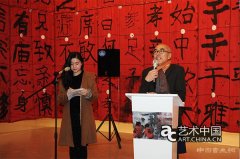 <b>对话谷文达——不止于书写</b>
