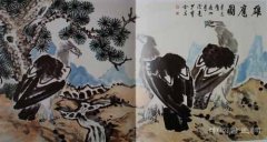 <b>中国艺术品市场进入平台期</b>