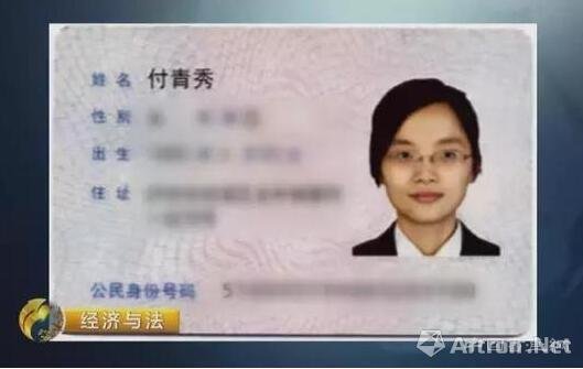 “拍卖公司”帮把收藏品翻倍卖？只为引你入“坑”