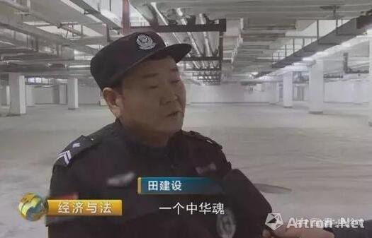 “拍卖公司”帮把收藏品翻倍卖？只为引你入“坑”