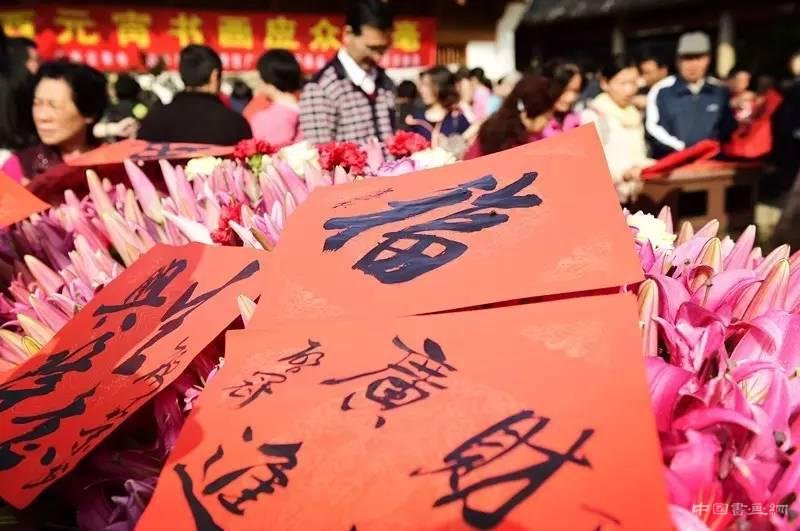 广州举办元宵书画展 唱响广府庙会前奏