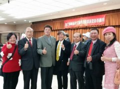 海峡两岸文艺界迎春书画展在台北登场