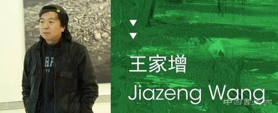 艺绘新境中国当代艺术展悉尼站展出